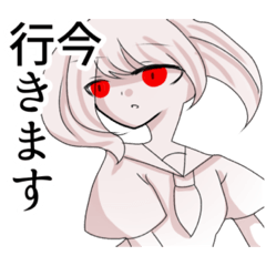 [LINEスタンプ] オタクJKその2