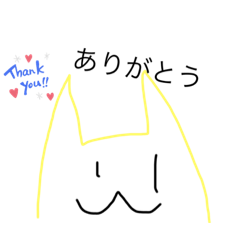 [LINEスタンプ] ハムスタ(金ちゃん)2