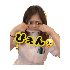 [LINEスタンプ] Familyぴぇん