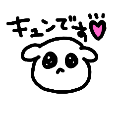 [LINEスタンプ] ポプラだよ！