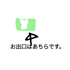 [LINEスタンプ] なんかやる気のない納豆マンand勿怪2