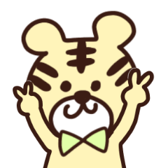 [LINEスタンプ] とらさんとのゆる〜い毎日