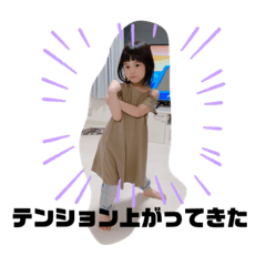 [LINEスタンプ] ひまり時々ふたご