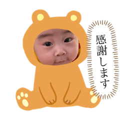[LINEスタンプ] hima.ao.fuuちゃん
