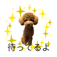 [LINEスタンプ] RAMとちくわ1！