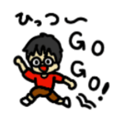 [LINEスタンプ] Hi2GoGo！