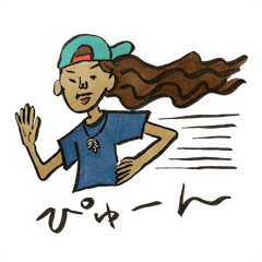 [LINEスタンプ] ロン毛男子の日常