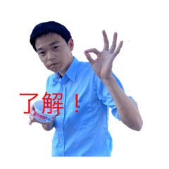 [LINEスタンプ] 神柳さんスタンプ