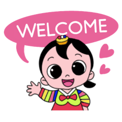 [LINEスタンプ] 小さなチマチョゴリダンサー