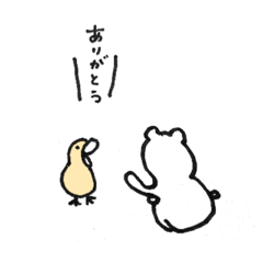 [LINEスタンプ] トリとヒマとイキモノ2