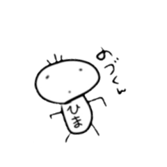 [LINEスタンプ] ノブくんにち常