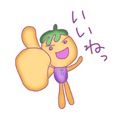 [LINEスタンプ] わかめっち