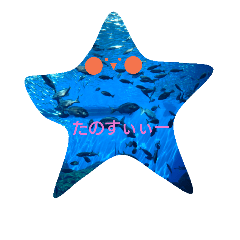 [LINEスタンプ] さまー