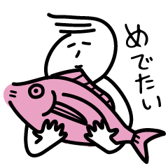 [LINEスタンプ] とぼしの日常