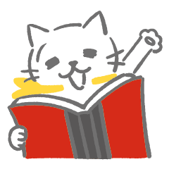 [LINEスタンプ] 「大人のおむすび学習帳」の猫のシロちゃん