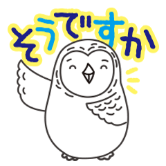 [LINEスタンプ] あっぷあっぷくんスタンプ