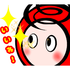 [LINEスタンプ] どっとちゃん第1弾