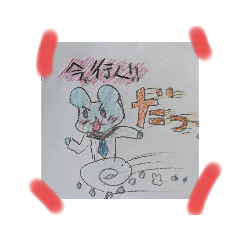 [LINEスタンプ] ねずみチャンの日常2