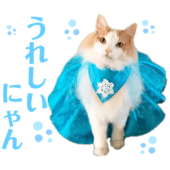[LINEスタンプ] モフモフたち♡