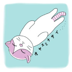 [LINEスタンプ] 猫好きな大人の日常会話