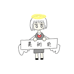 [LINEスタンプ] ゆる〜い天使ちゃん