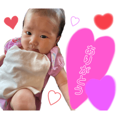 [LINEスタンプ] ことさんstamp