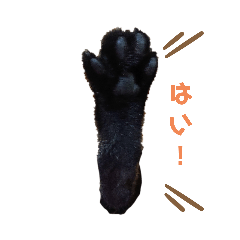 [LINEスタンプ] ピンクちゃん2