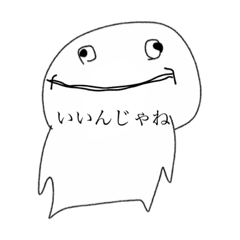 [LINEスタンプ] みつひこ