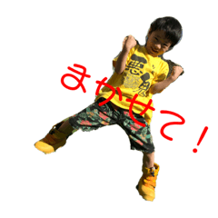 [LINEスタンプ] かとけい