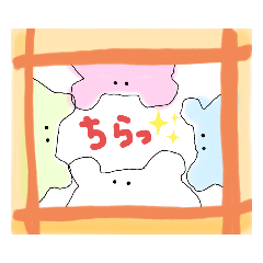 [LINEスタンプ] ふわりぃ