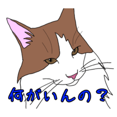[LINEスタンプ] 小梅＆小麦の会話用