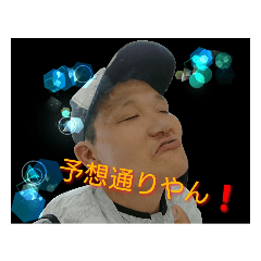 [LINEスタンプ] まさる君！