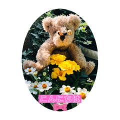 [LINEスタンプ] ばなばーばのbearスタンプ