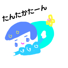 [LINEスタンプ] まぁ、それはそれは