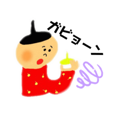 [LINEスタンプ] 駄洒落スタンプ作ったの誰じゃ？2