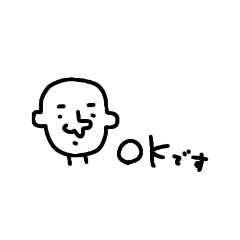 [LINEスタンプ] 表情ぅ
