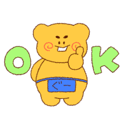 [LINEスタンプ] くまごん！