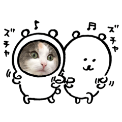 [LINEスタンプ] ももの生活