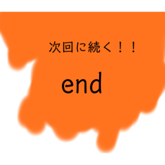 [LINEスタンプ] あるあるスタンプー