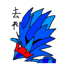 [LINEスタンプ] 楽しーよんスタンプ