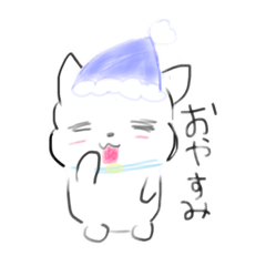 [LINEスタンプ] わんちゃんわんちゃん❤️
