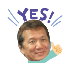 [LINEスタンプ] 磯前丸漁業スタンプ