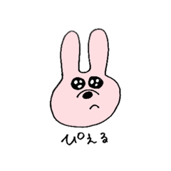 [LINEスタンプ] あほになる