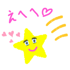 [LINEスタンプ] お天気のきもち