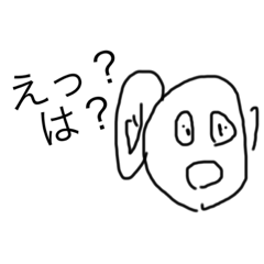 [LINEスタンプ] が今回トップのナポリ明日行きたい