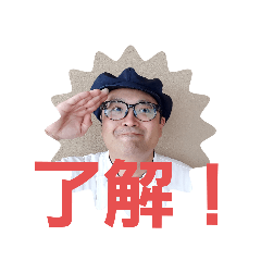 [LINEスタンプ] すーさんスタンプBEST
