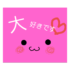 [LINEスタンプ] かくうさぎさん