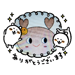 [LINEスタンプ] うさみーこの友達うさみん
