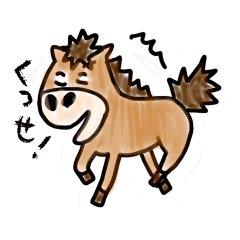 [LINEスタンプ] くせの強い動物シリーズ1