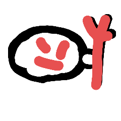 [LINEスタンプ] 他人インスピレーション卍【2】